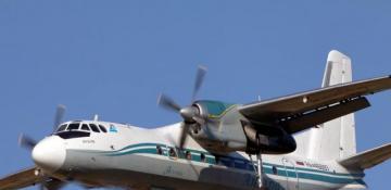 49 dead as An-24 passenger plane crashes in Russia  -VIDEO 