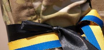 Russian strike on Ukrainian training unit kills three servicemen, injures 18, military says