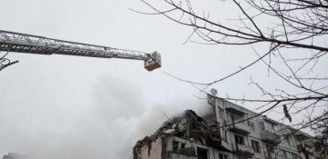 Russian missile strike on Ukraine's Poltava kills two; conscription office set ablaze