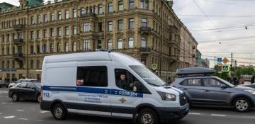 Azerbaijani family deported after teen fight in St. Petersburg  - VIDEO 