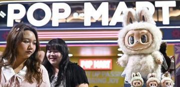 Labubu firm sees profit soaring by at least 350% 