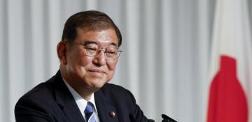 Japan PM Ishiba to hold talks with U.S. Treasury Secretary Bessent