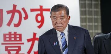 Japan's Prime Minister under pressure after election setbacks 
