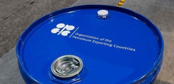 OPEC+ speeds up oil output hikes, adds 548,000 bpd in August 