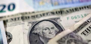 Dollar pulls back as tariff inflation tempers Fed rate cut bets