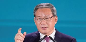 China proposes new global AI cooperation organisation 