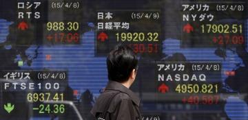 Asia stocks slip as looming tariff deadline eclipses trade progress 