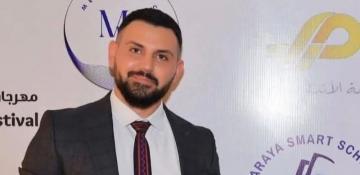 Family reports US citizen killed in Syria’s Suwayda