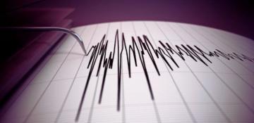 6.2 magnitude earthquake hits India’s Nicobar Islands