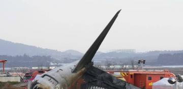 Jeju Air jet still had a working engine when it crashed, investigation update says 