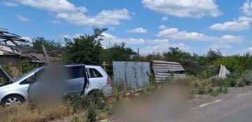 Four dead, four injured in Ukrainian strike on Donetsk  -VIDEO 