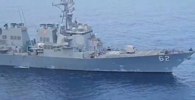 Iranian helicopter confronts US warship near territorial waters in Gulf of Oman -  VIDEO 