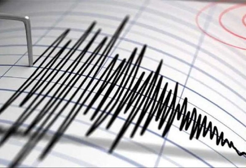 3.1-magnitude earthquake strikes Georgia
