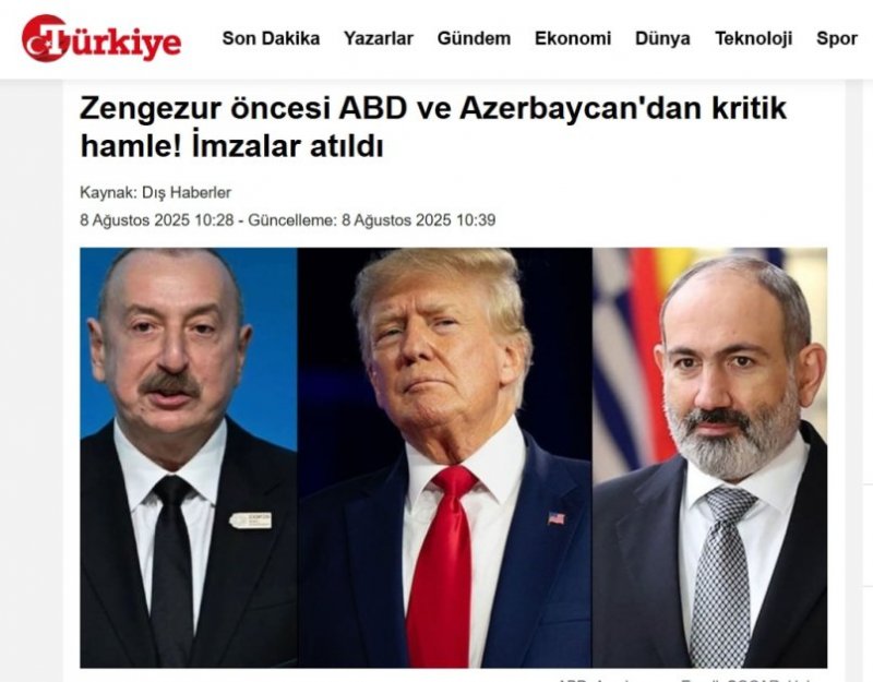 Turkish media covers Azerbaijani President's Washington visit
