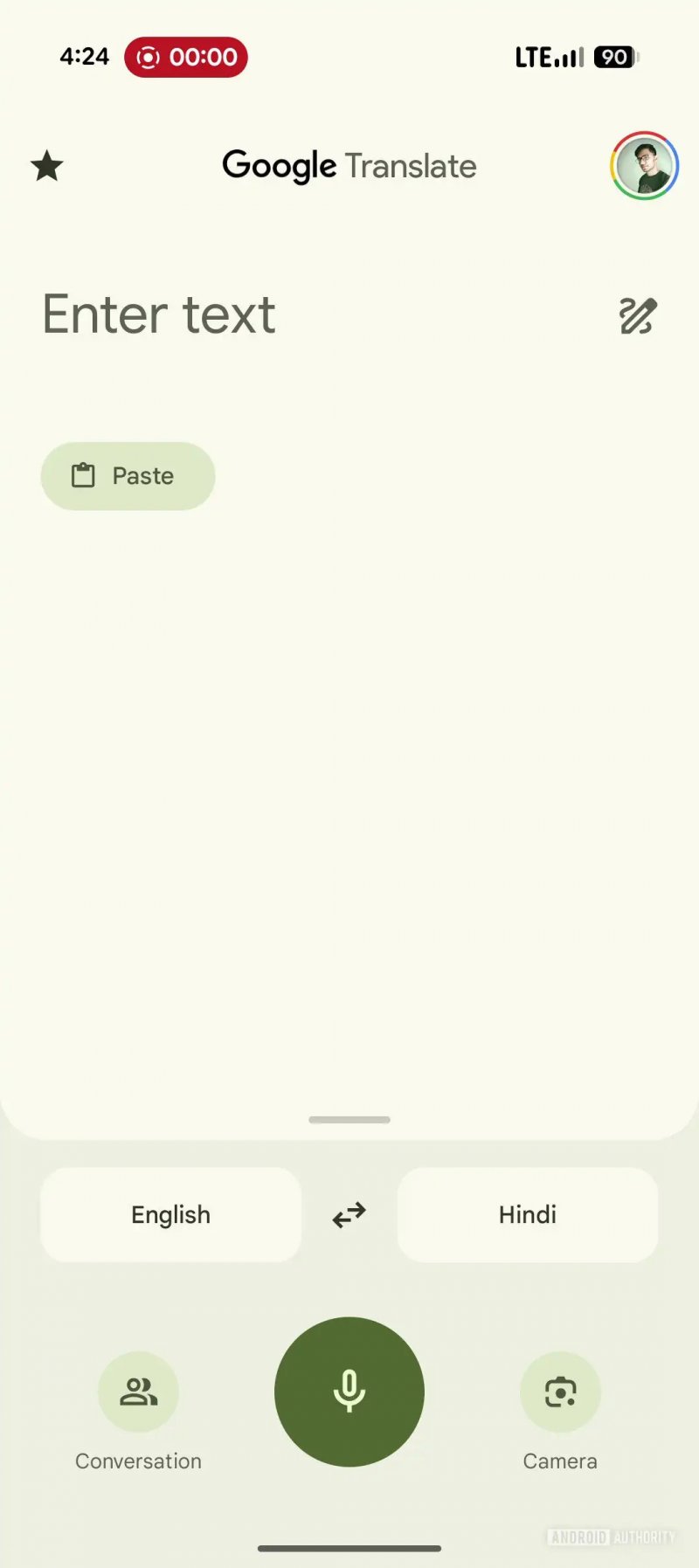 News about - Google Translate adds AI features, redesigned UI
