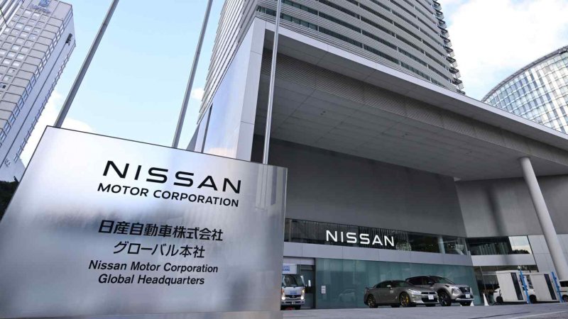 Nissan likely to sell HQ office to US investment fund