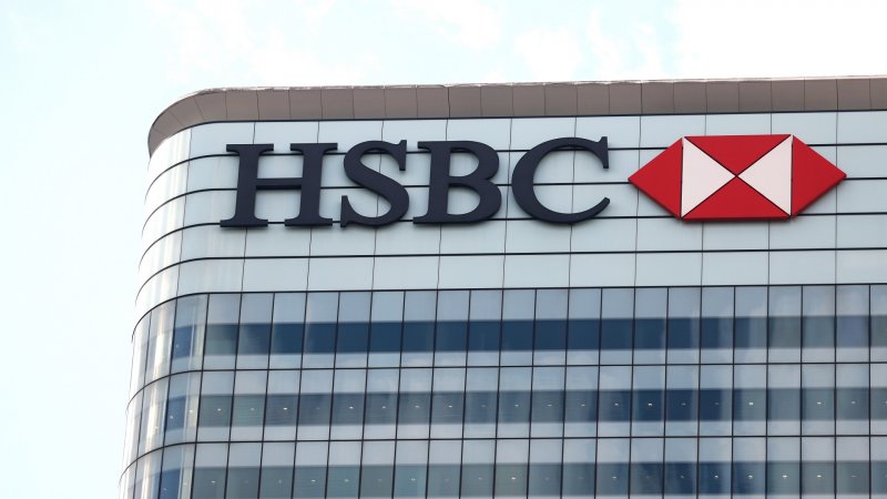 HSBC down: Customers locked out as banking app fails