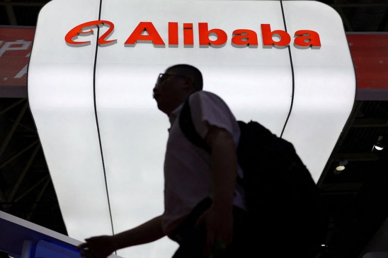 Alibaba develops new AI chip to compete in inference market