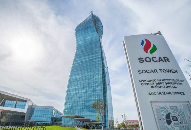 News about -  From Moscow to Baku: How SOCAR and Türkiye could redefine Bulgaria’s energy future 