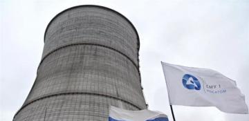 Russia considers plan to build small nuclear power plants in Iran