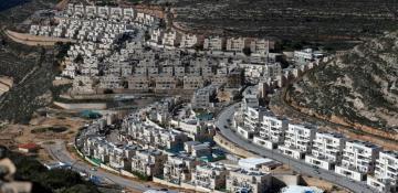 EU urges Israel to drop West Bank building plan