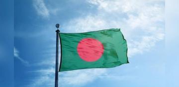 Bangladesh sets general polls for February 2026