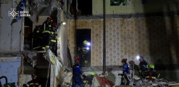 Ukraine mourns 31 killed in deadly Russian strike on Kyiv