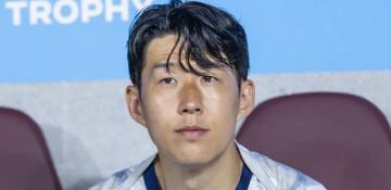 Son Heung-min to leave Tottenham after 10 years