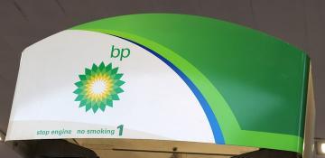 BP to update on $5B cost-cutting plan as Elliott Management presses for deeper cuts
