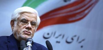 Iran’s Vice President Aref heads to Turkmenistan for UN Summit on landlocked nations