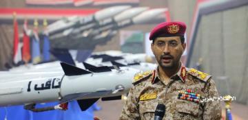 Houthis claim ballistic missile launch toward Israel’s Ben Gurion Airport