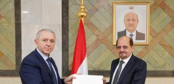 Yemen’s Presidential Council Chairman receives invitation to Azerbaijan
