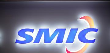 SMIC reports 19.5% drop in Q2 profit amid market challenges
