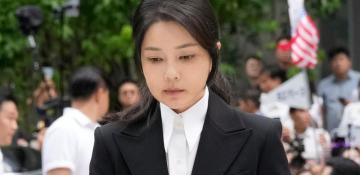 S. Korean investigators seek arrest of Yoon's wife