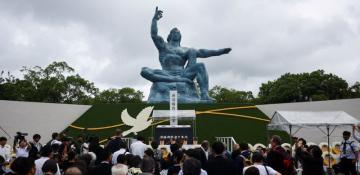 Nagasaki mayor warns of nuclear war on 80th anniversary of atomic bombing
