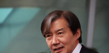 South Korean President to pardon former Justice Minister Cho Kuk