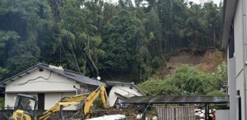 Floods, landslides leave several missing in Southern Japan