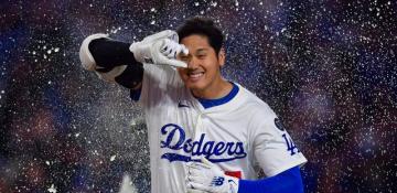 Dodgers’ Shohei Ohtani and agent sued over $240M Hawaii real estate deal