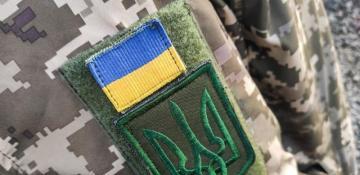 Russian cluster munition strike kills 1, injures 11 at Ukrainian military training ground