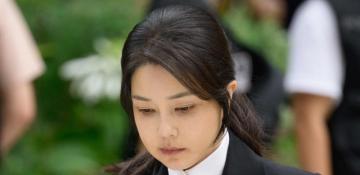 South Korea's former first lady arrested in corruption probe