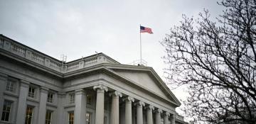 US national debt hits record $37 trillion