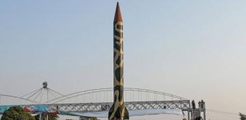 Pakistan strengthens military with new rocket force