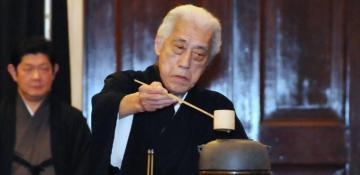 Japan's grand tea master Sen Genshitsu dies aged 102