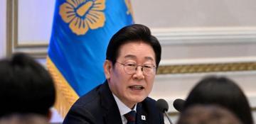 South Korea to scale back border military activity in bid to ease North Korea tensions