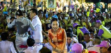 Thai Princess Bajrakitiyabha treated for severe blood infection