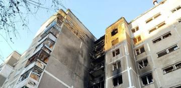 Ukrainian drone attack kills one, injures ten in Russia’s Kursk