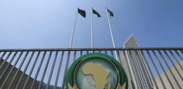 African Union endorses 'Correct the Map' campaign to address Mercator projection distortion