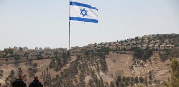 UN: Israeli settlement expansion plan violates international law