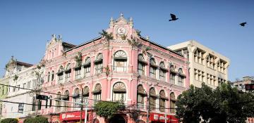 Myanmar to hold first phase of General Election on December 28