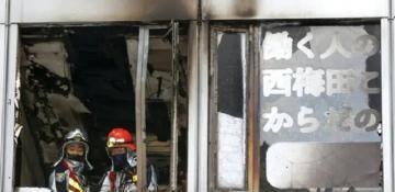 Two firefighters killed in Osaka building blaze, four injured